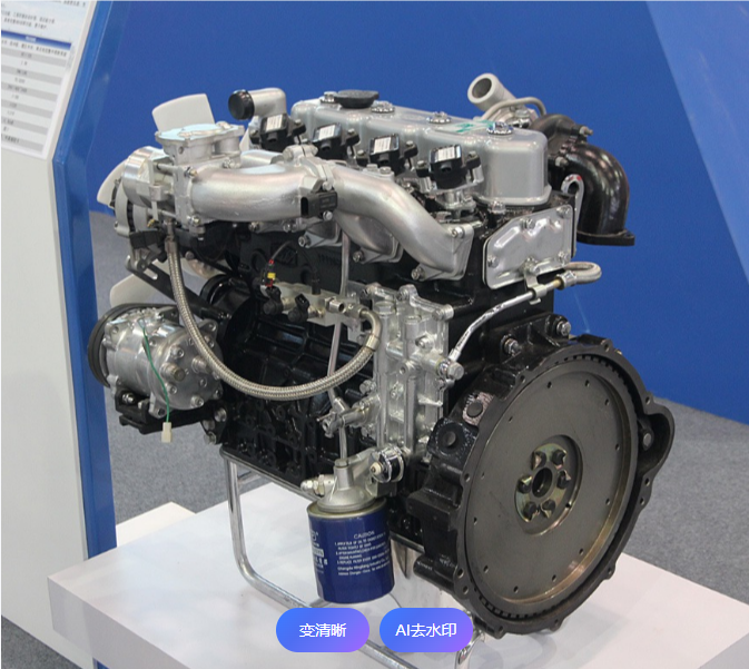 EE-İçten Yanmalı Motor