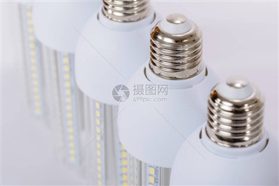 IP65 LED Işık