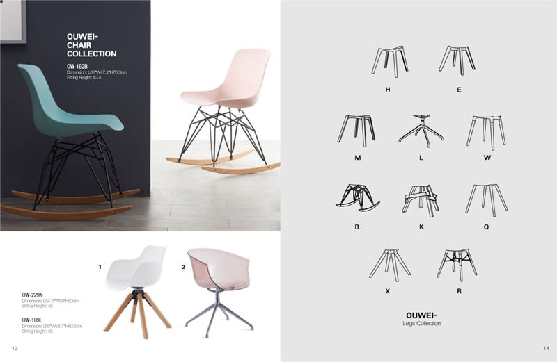 2021'de Ev Tasarımı Trendi 台州芽尖-先锋队-张惠